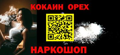 ECSTASY Ирбит