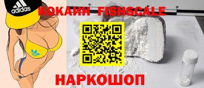 ECSTASY Ирбит