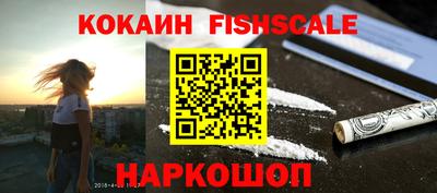 ECSTASY Ирбит