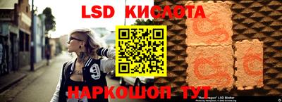 первитин Камышлов