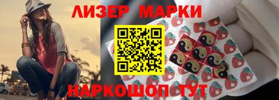 мескалин Изобильный