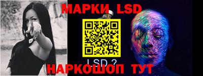 альфа пвп Ипатово