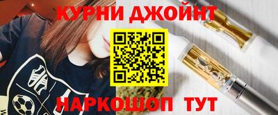 мескалин Изобильный