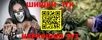 ECSTASY Ирбит