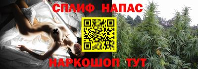 прущая мука Канаш