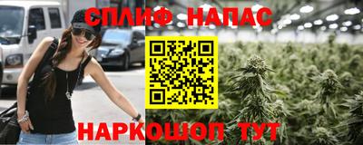 мескалин Изобильный