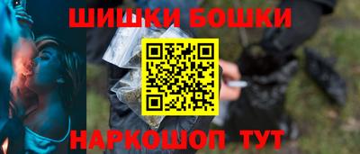 ECSTASY Ирбит