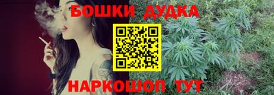 ECSTASY Ирбит