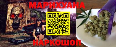 COCAINE Кандалакша