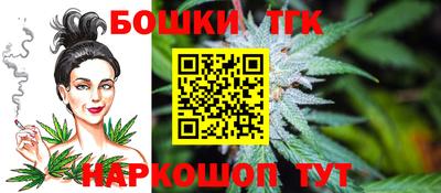 прущая мука Канаш