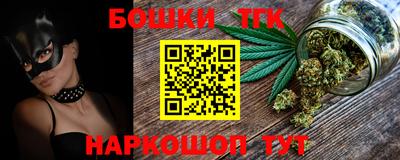 COCAINE Кандалакша