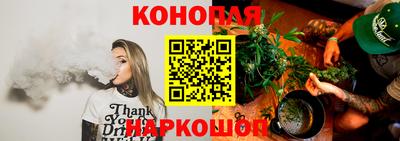 альфа пвп Ипатово