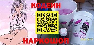 мескалин Изобильный