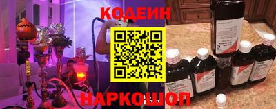 прущая мука Канаш