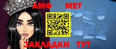 ECSTASY Ирбит