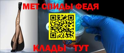 COCAINE Кандалакша