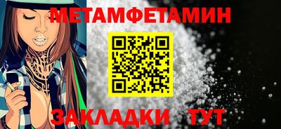 мескалин Изобильный