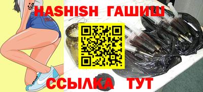 мескалин Изобильный