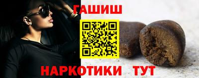 мескалин Изобильный