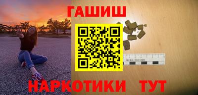 ECSTASY Ирбит