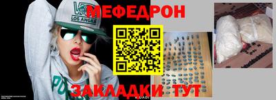 ECSTASY Ирбит