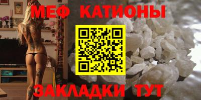 ECSTASY Ирбит