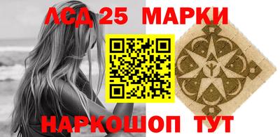 мескалин Изобильный