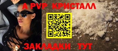 ECSTASY Ирбит