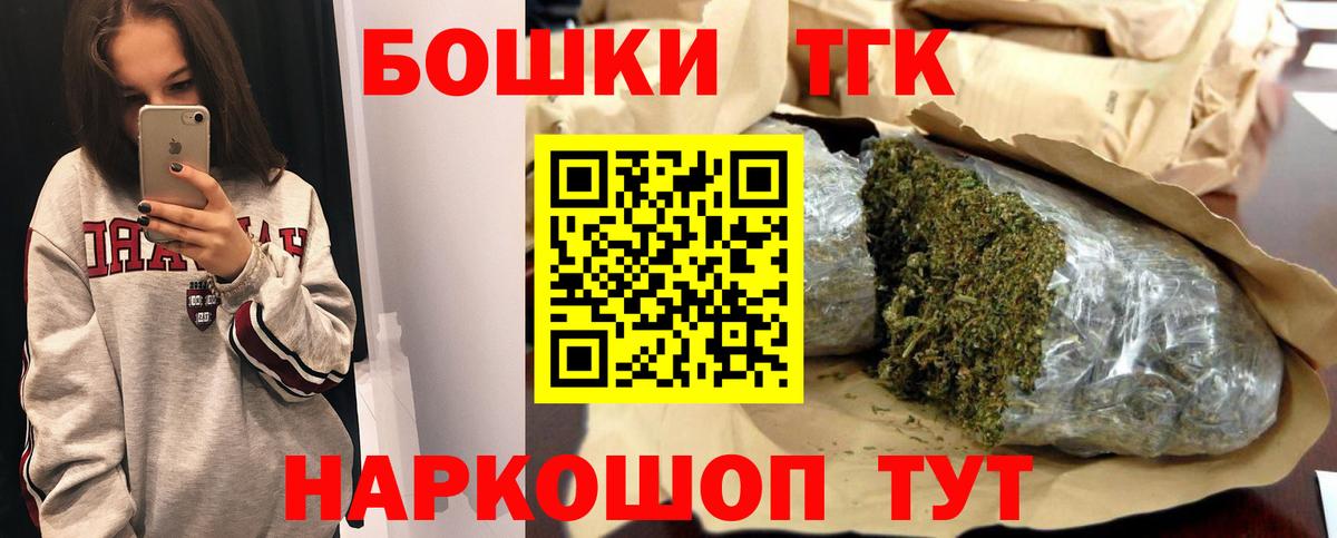 МАРИХУАНА марихуана Майкоп